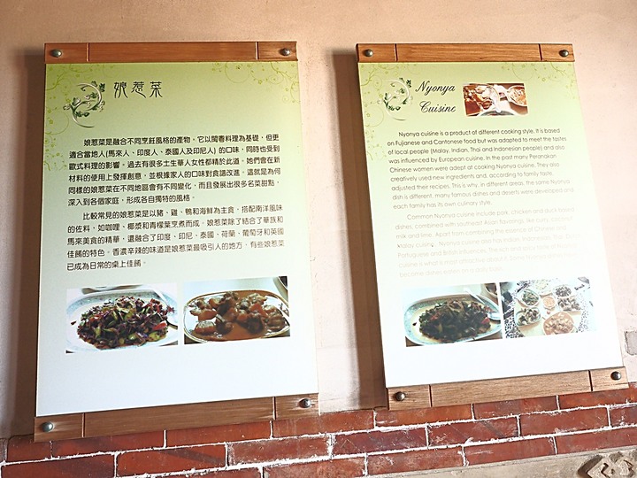 「有水頭富,無水頭厝」之前水頭中界洋樓群 — 金水國小、得月樓、僑鄉文化館、黃永遷、黃永鑿兄弟洋樓(水頭42號洋樓) — 盛夏金門四日行 金城篇 第1部