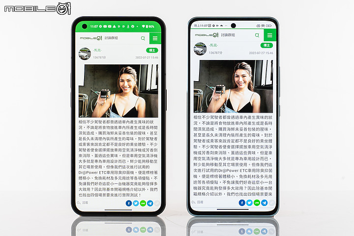 小米12 Lite / Nothing Phone(1)比較│穩健與新潮的中階對決！