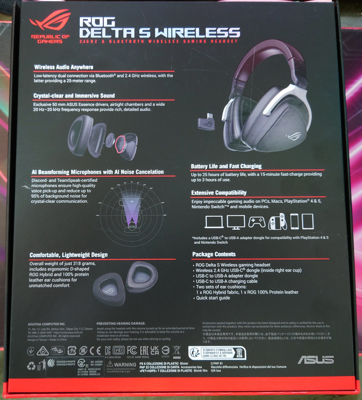 ROG DELTA S WIRELESS不專業開箱