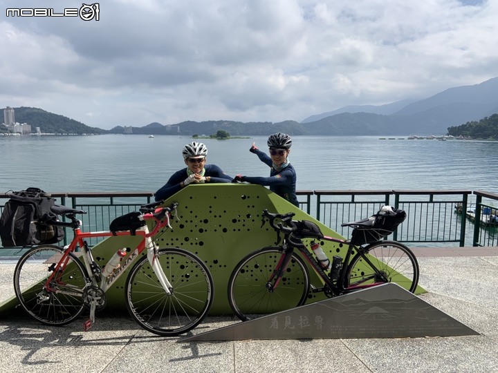 日月潭環潭之旅