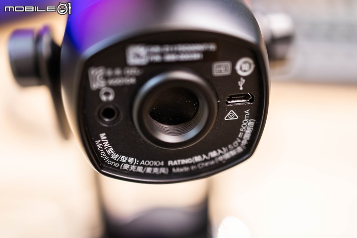 瑞米 Raymii LTA-01 鋁合金麥克風支架 搭配 Blue Yeti X USB麥克風 直播支架 開箱使用心得