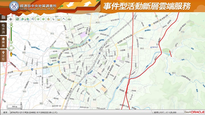 點我看大圖 最新豐原地區斷層位置(3D災害潛勢地圖)分享
