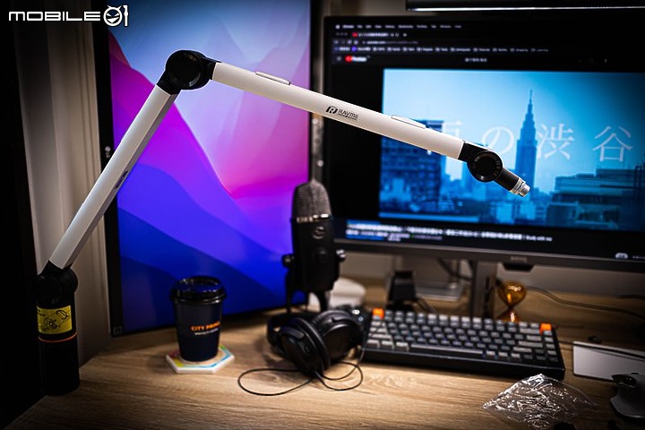 瑞米 Raymii LTA-01 鋁合金麥克風支架 搭配 Blue Yeti X USB麥克風 直播支架 開箱使用心得
