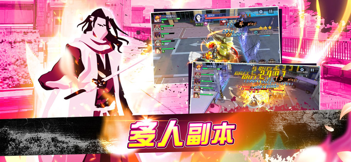 《靈魂之戰:激烈》死神 BLEACH 經典動漫 ARPG 手遊 | 操作簡單的爽快華麗 3D 動作遊戲 與孰悉的角色們一同邁向霸者之路！