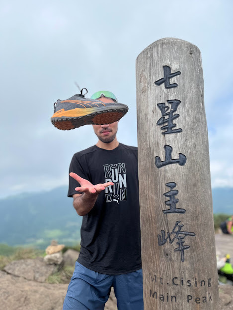 震撼台灣郊山野跑的好夥伴 PUMA FAST-TRAC NITRO 凹豆專業氮氣跑鞋