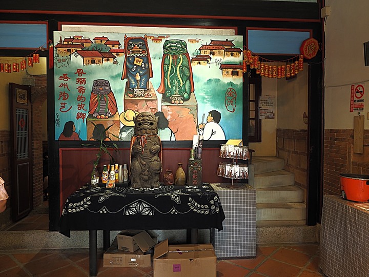 「有水頭富,無水頭厝」之前水頭中界洋樓群 — 金水國小、得月樓、僑鄉文化館、黃永遷、黃永鑿兄弟洋樓(水頭42號洋樓) — 盛夏金門四日行 金城篇 第1部