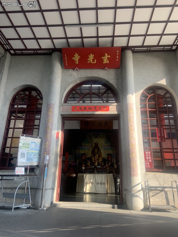 日月潭環潭之旅
