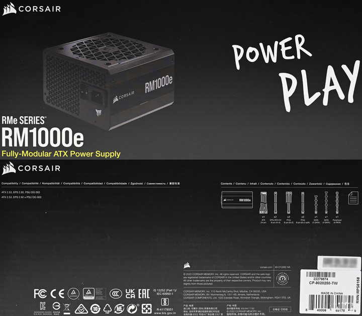 CORSAIR RM1000e 1000W金牌全模組化電源開箱