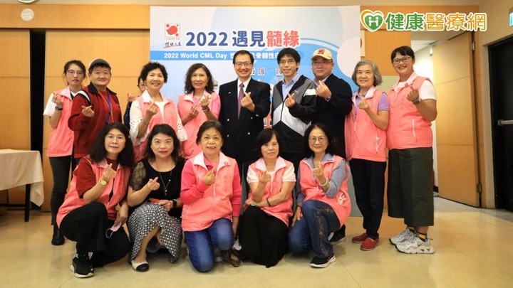 點我看大圖 世界慢性骨髓性白血病日「髓緣之歌」鼓勵病友積極治療