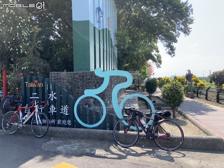 日月潭環潭之旅