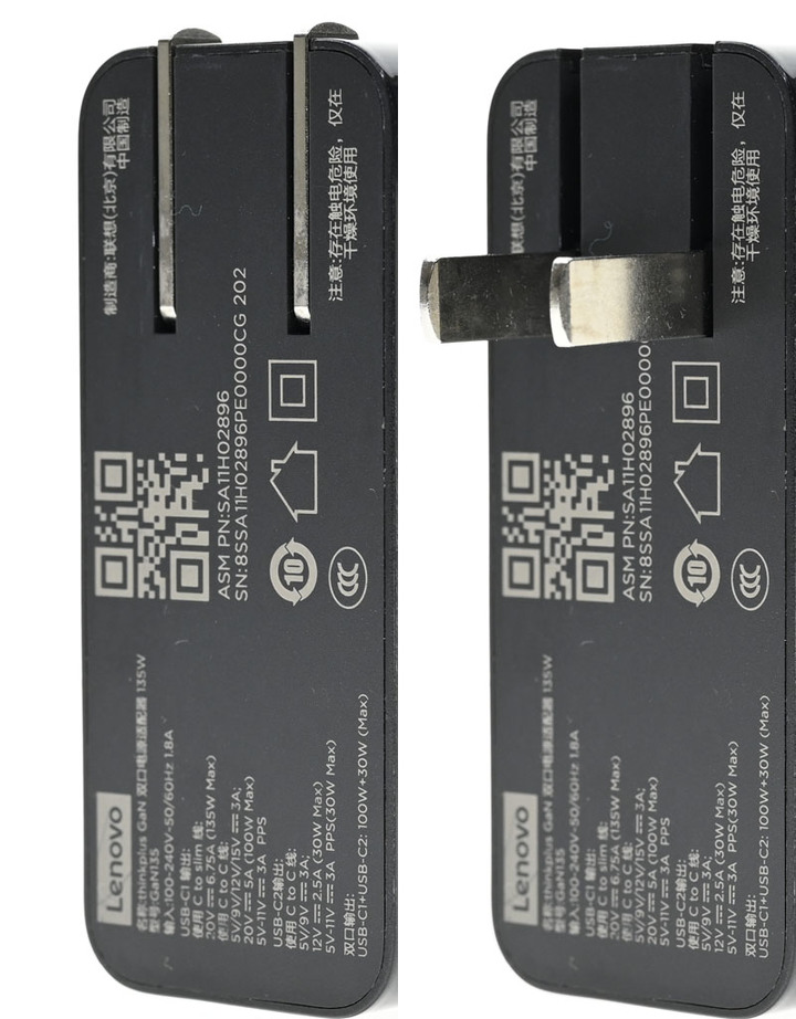 Lenovo thinkplus氮化鎵雙埠135W充電套組簡測