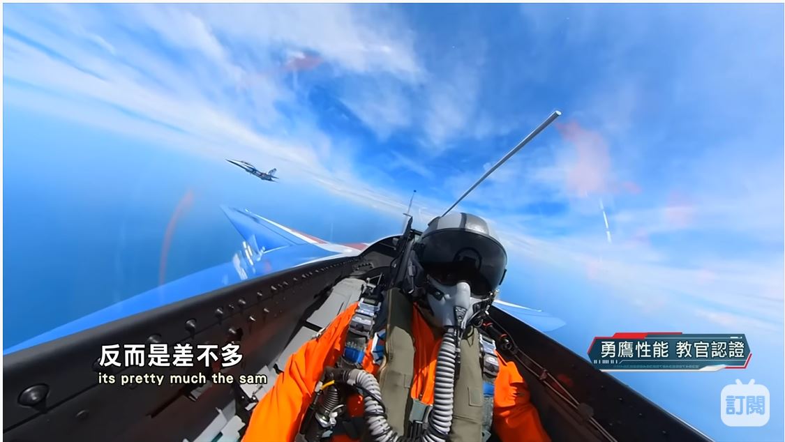 點我看大圖