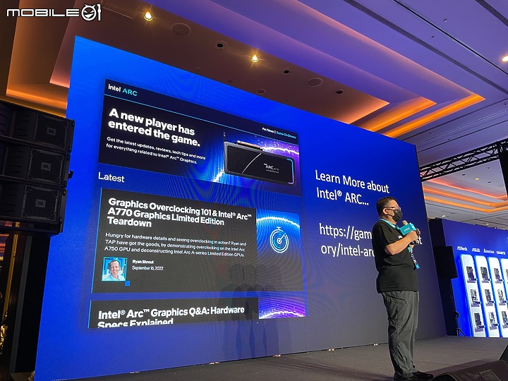 【多工高負載性能之王 Intel 13代處理器】Intel Open House & Mobile01 網友體驗會