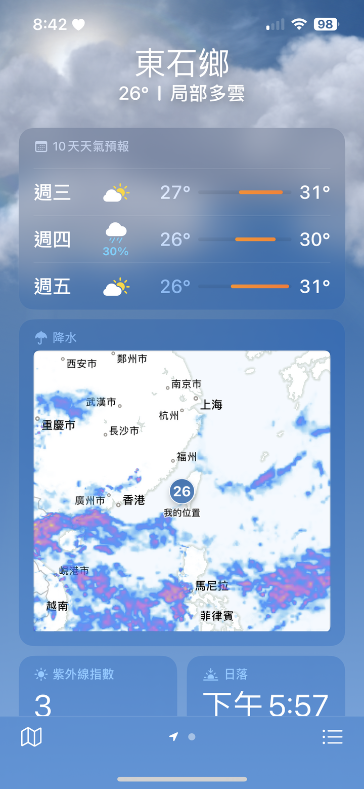 16.1 beta.2版出來了