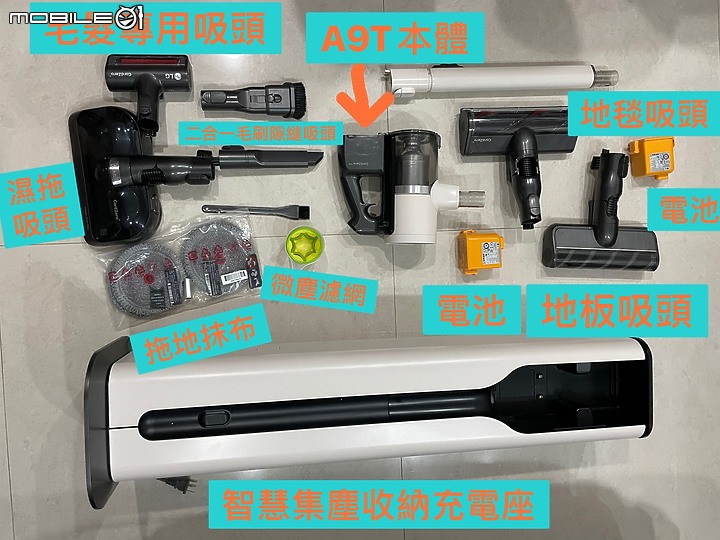 點我看大圖 LG 360°空氣清淨機雙層 AS101DSS0 + A9T濕拖無線吸塵器A9T-ULTRA 同場加映變頻除濕機MD181QWK3 清淨力與效能全方位升級 X 360度淨化零死角 多重顛覆傳統體驗 貓狗奴必備~~ (10/6 第七次更新)