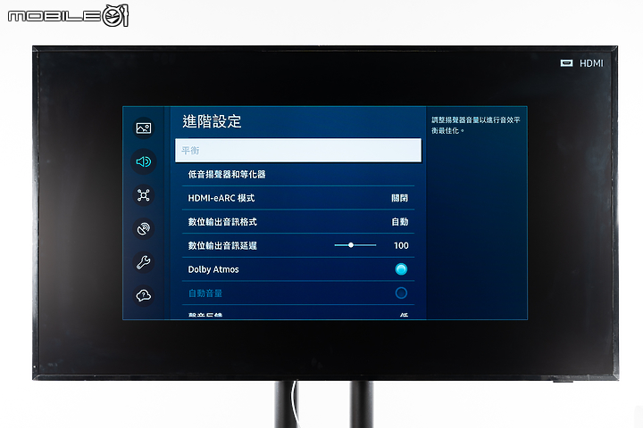 Samsung Ultra Slim Soundbar S801B 試聽報告 不容小覷的震撼音效