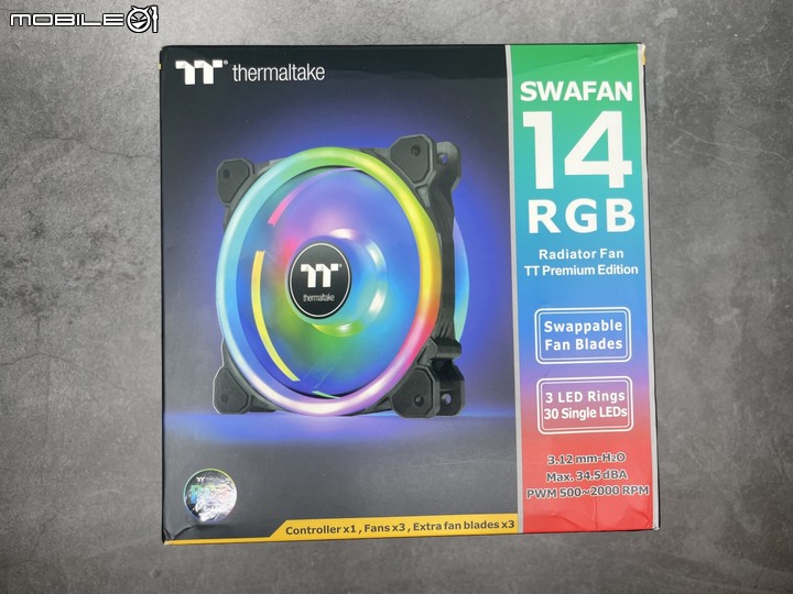 [開箱] 可拆可換 TT 耀影 SWAFAN RGB 風扇