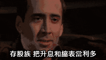 美金優惠活定存利率比較高的銀行討論整理 3月9日 更新影片