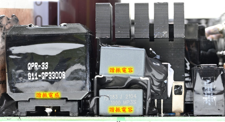 CORSAIR HX1500i 1500W白金全模組化電源開箱