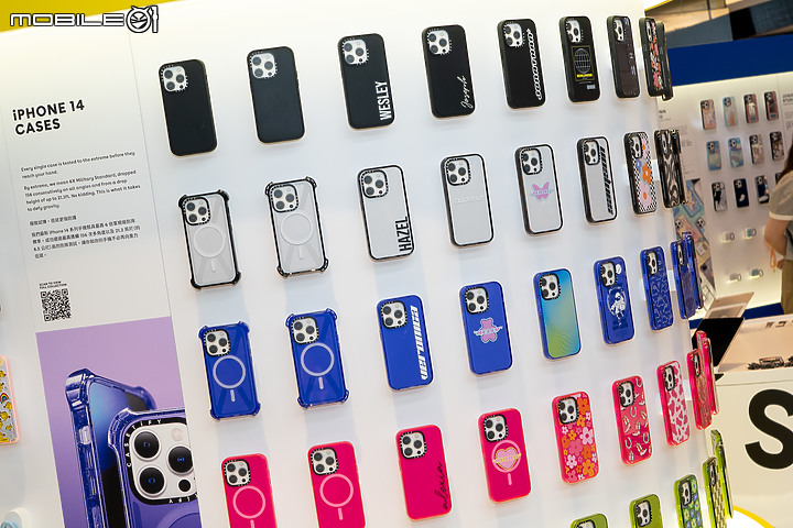 CASETiFY 首間品牌概念店登台 聯手台灣藝術家打造 3 款限定手機殼！