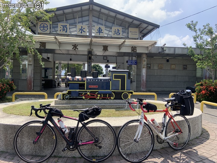日月潭環潭之旅