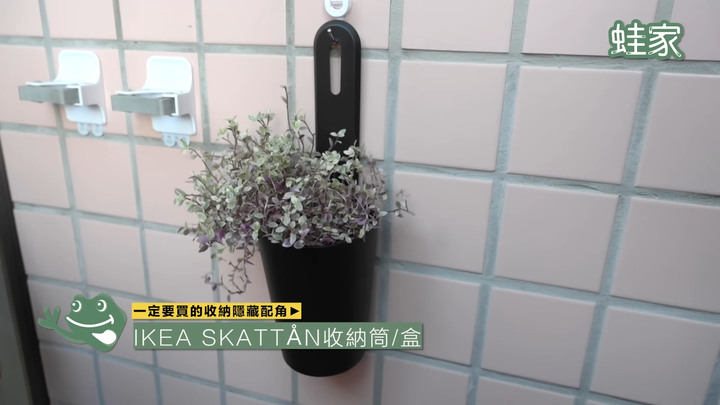 【開箱】收納控不能錯過的隱藏好物!推薦IKEA、大創、宜得利的7款高CP值收納單品