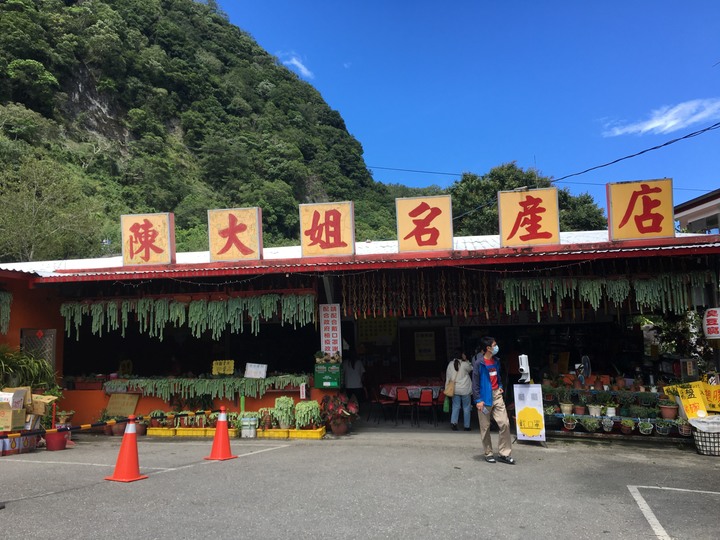 南台灣的合歡山-南橫三星(山)