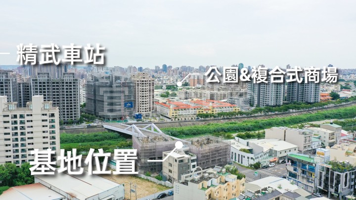 點我看大圖 New 太平【昌祐 閱灣】戶戶邊間純2房 74環內 旱溪第一排 輕裝水岸宅 空拍分享