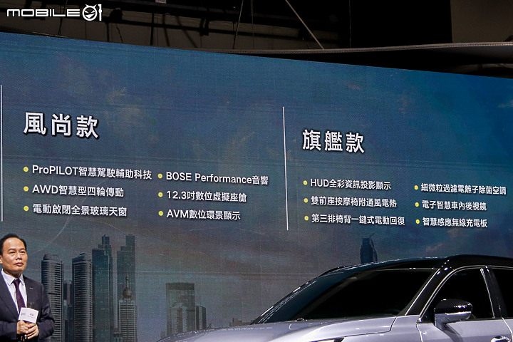 【採訪】Infiniti 大改款 QX60 雙車型 265/279 萬元正式上市，ProPILOT入列另可選配六人座套件！