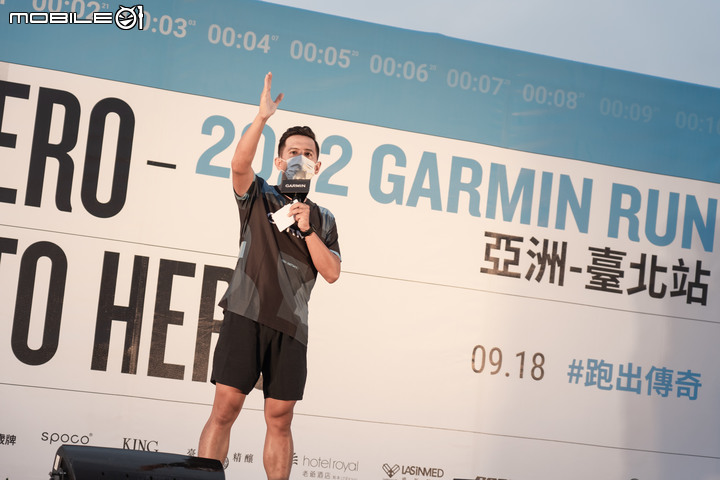 【採訪】台灣首屆智慧錶路跑熱血登場!2022 Garmin Run亞洲系列賽台北站現場紀實