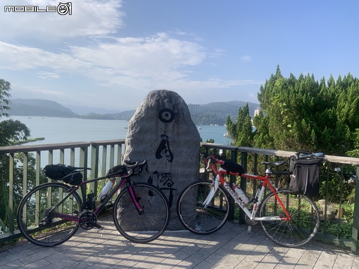 日月潭環潭之旅