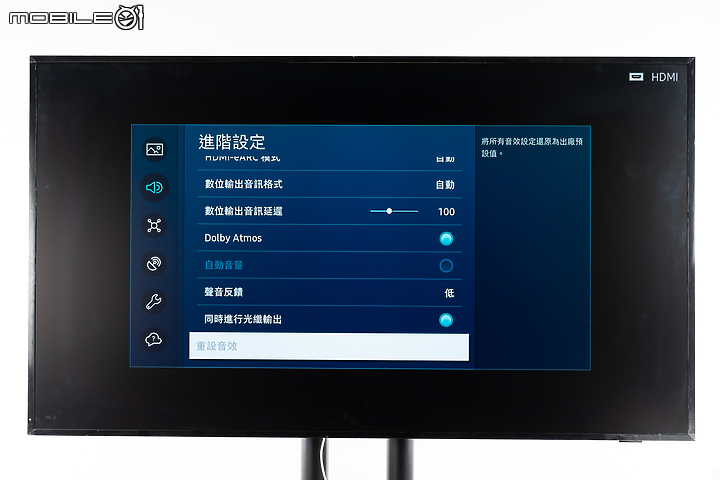 Samsung Ultra Slim Soundbar S801B 試聽報告 不容小覷的震撼音效