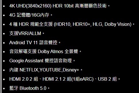 長輩問題多，平安把電視搬回家就好QQ