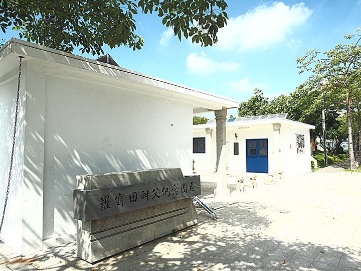 羅寶田神父紀念園區,「洋菩薩」所蓋的天主堂舊址,金門人將它轉換為永久的紀念物 — 盛夏金門四日行 金湖篇 第1部