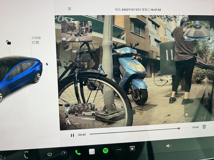 【Model 3深度開箱】沒買Model Y!? 終於:我的特斯拉