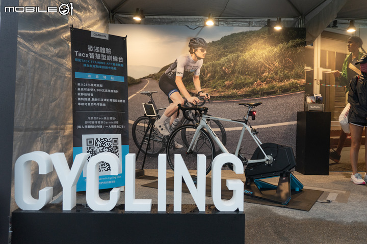 【採訪】台灣首屆智慧錶路跑熱血登場！2022 Garmin Run亞洲系列賽台北站現場紀實