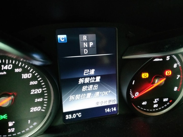中壢保養廠碟盤檢修心得分享