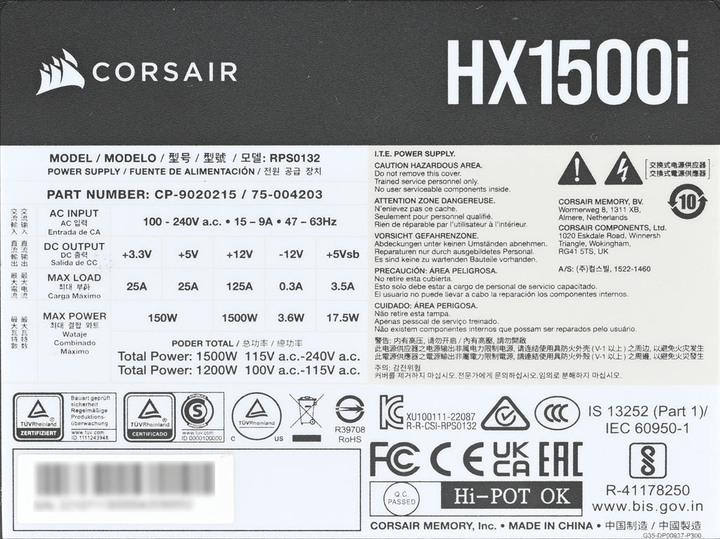 CORSAIR HX1500i 1500W白金全模組化電源開箱