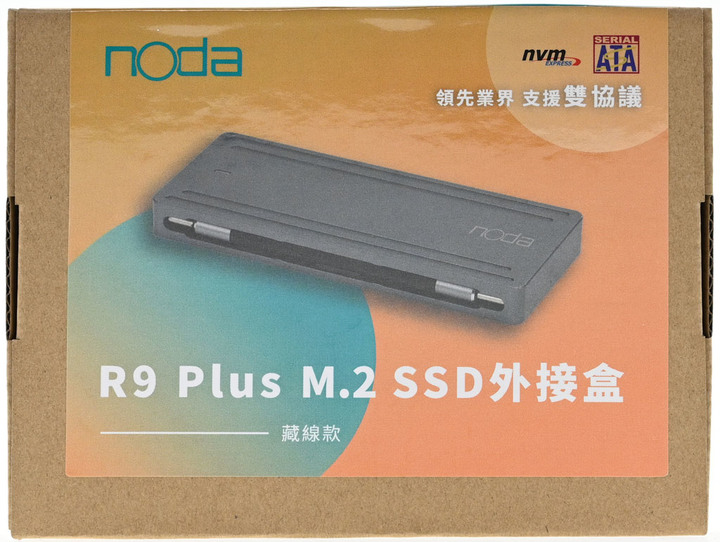 noda R9 Plus M.2 NVMe_SATA兩用SSD外接盒簡介及測試