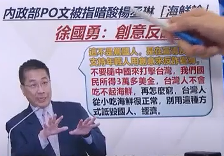 好奇，台灣所有人都吃得起海鮮嗎？