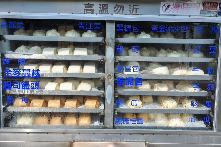 旗津老字號饅頭店|遵循古法純手工製作!20多款包子饅頭任選