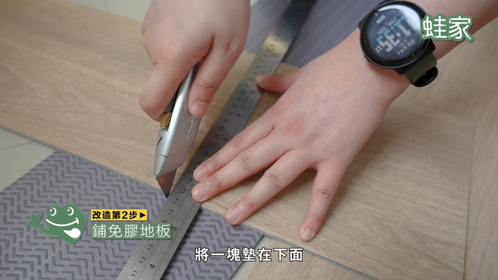【改造】4坪小孩房大改造!原本雜亂如儲藏室,只要兩天變身「北歐風奶油色」清爽小窩