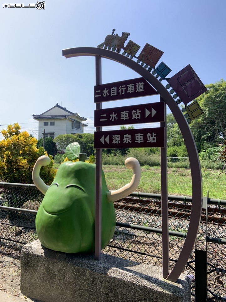 日月潭環潭之旅