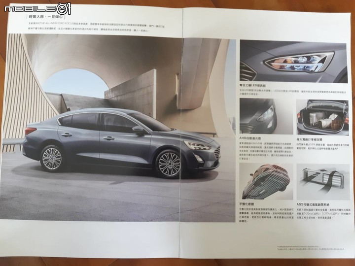 2019 FOCUS MK4 17TSR 四門頂規版 10萬公里達標!!，裡面附上0-100 加速影片，3缸抖動大不大的影片，及車漆太陽紋等等...