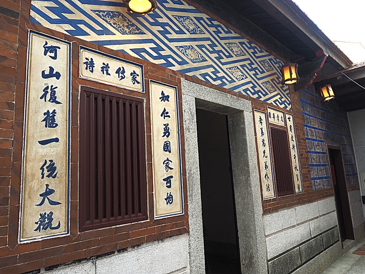 「有水頭富,無水頭厝」之前水頭中界洋樓群 — 金水國小、得月樓、僑鄉文化館、黃永遷、黃永鑿兄弟洋樓(水頭42號洋樓) — 盛夏金門四日行 金城篇 第1部