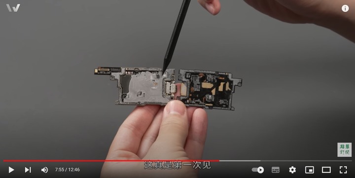 ROG Phone 6廬山真面目 全機拆解