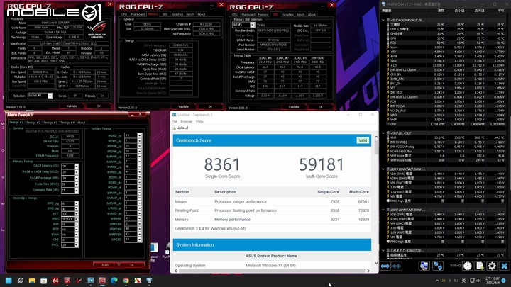 點我看大圖 凌航 Neo Forza TRINITY DDR5-5600 32G(16G*2)-超頻實測使用心得