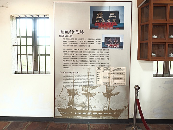 「有水頭富,無水頭厝」之前水頭中界洋樓群 — 金水國小、得月樓、僑鄉文化館、黃永遷、黃永鑿兄弟洋樓(水頭42號洋樓) — 盛夏金門四日行 金城篇 第1部