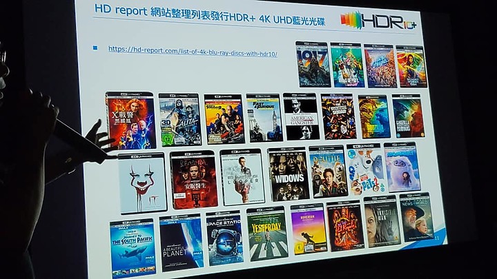 發燒家庭劇院社團，2022七月第二屆百萬投影機聚會活動記錄。