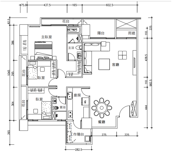 【開箱】療癒 x 簡約 府城景觀休閒宅